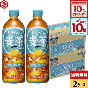 y10%OFFN[|ΏہGg[Ń|Cg10{ 12/11 01:59܂ŁzRJER[ ₩̔ fromu 650ml ybg{g 24{×2P[Xyz