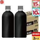 【15%OFFラベルレスクーポン対象＆エントリーでポイント10倍 5/16 01:59まで】コカ・コーラ コーヒー ジョージア ブラ…