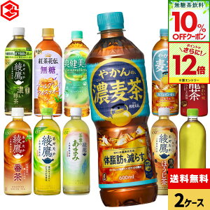 y10%OFFN[|Ώ&Gg[Ń|Cgő26{ 10/17 09:59܂ŁzRJER[ Iׂ ǂ  t̂܂ ق xX (t@) G ₩̔ 600ml 650m