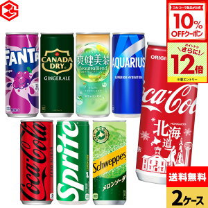 y10%OFFN[|Ώ&Gg[Ń|Cg12{ 10/17 09:59܂ŁzRJER[ Iׂ ǂ RJER[ ANGAX u XvCg t@^ O[v 250ml 245ml 250g 245g  30{