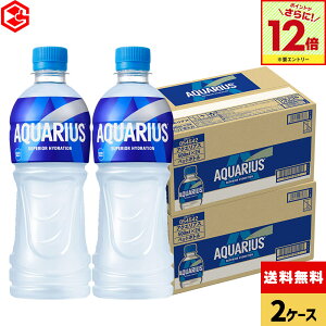 yGg[Ń|Cg12{ 10/27 09:59܂ŁzRJER[ ANGAX 500ml ybg{g 24{×2P[XiⓀpjyz