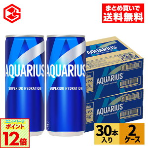 yGg[Ń|Cg12{ 9/24 01:59܂ŁzRJER[ ANGAX 250g  30{×2P[Xyz