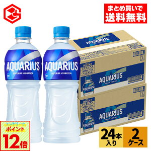 yGg[Ń|Cg12{ 9/24 01:59܂ŁzRJER[ ANGAX 500ml ybg{g 24{×2P[XiⓀpjyz