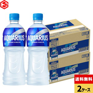 RJER[ ANGAX 500ml ybg{g 24{×2P[XiⓀpjyz