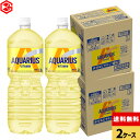 コカ・コーラ アクエリアス ビタミン 2000ml ペットボトル 6本入り×2ケース【送料無料】