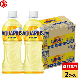 RJER[ ANGAX r^~ 500ml ybg{g 24{×2P[Xyz