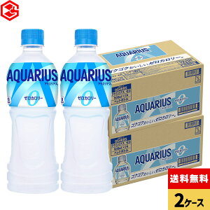 RJER[ ANGAX [ 500ml ybg{g 24{×2yz