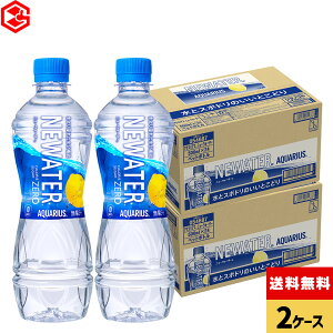 RJER[ ANGAX NEWATER 500ml ybg{g 24{×2P[Xyz