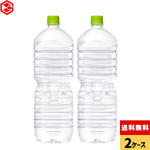 RJER[ EÉE kC̓VR xX 2000ml ybg{g 6{×2P[Xyz