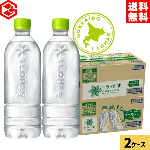 RJER[ EÉE kC̓VR xX 540ml ybg{g 24{×2P[XyzkCHꐻ