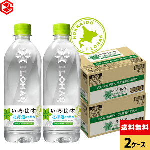 RJER[ EÉE kC̓VR 540mlybg{g 24{×2P[Xyz