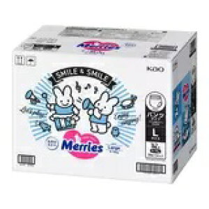 【メリーズ】パンツ Lサイズ 162枚 紙おむつ Merries 9〜14kg merrisさらさらエアスルー コットンケア オムツ おむつ【コストコ通販】ヤマト