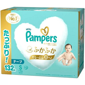 テープS【132枚入】【出産祝い】パンパーステープSサイズ　132枚　66枚×2袋【コットンケア　オムツ　おむつ　 出産祝い】(Panpers Ssize)【コストコ通販】【選択】【選択】ヤマト