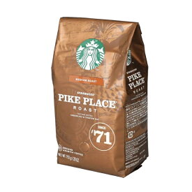 (粉) 793gスターバックス パイクプレイスロースト 　STARBUCKS PIKEPLACE ROAST (Ground)【コストコ通販】地域限定送料無料＃8★送料無料★検索：スタバ　スターバックス