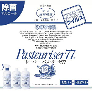 h[o[ pXg[[ 77 {500ml x 1{ ւ500ml x 2{yzh[o[pXg[[77@G^m[@AR[@ŗp@ R AR[ہ@yRXgRʔ́z