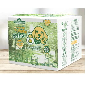 ★2箱セットポイ太くん★600枚！(増量300枚×2箱)【最安値挑戦】送料無料【犬用】【おてがるペット用ウンチ処理袋】　ぽいたくん　ぽい太くん　ポイタくん　300枚入り【コストコ通販】