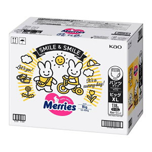 【メリーズ】パンツ ビッグ XLサイズ138枚【送料無料】12−22kgmerrisさらさらエアスルー コットンケア オムツ おむつ【コストコ通販】【送料無料:沖縄・一部離島は対象外】ヤマト