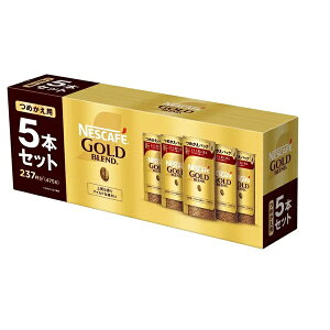 5Zbg stlXJtF wS[huhx GRVXepbN 95g×5{ 5 M[\uR[q[ Nestle oX^ lߑւp 8