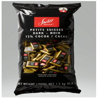黒：スイスデリス ダークチョコレート 1.3kg コストコ 通販 送料無料　チョコレート 佐川【選択】