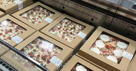 【冷凍発送のみ】コストコ　ピザ 冷凍 四角ピザ パンチェッタ・モッツァレラ 90150 ピザ トマト チーズ おいしい クリスマス 誕生日 おいしい パーティー コストコ 食品 通販【コストコ通販】＃8【選択】 KIRKLAND