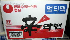 yzy{؍zwh[x@_SmNONGSHIMnȒ؂߂ 1i40ܓjsP[X̔tyRXgRʔ́z8