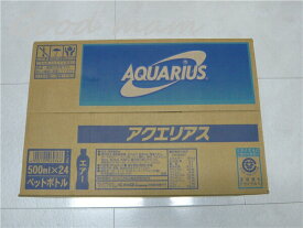 在庫あります【日本産】　アクエリアス　500ml　24本　　Aquarius Sport　Drink　500ml　24本【コストコ通販】＃8
