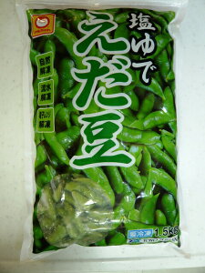 冷凍枝豆の人気商品 通販 価格比較 価格 Com