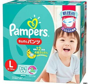 pcLTCY132ypp[Xz炩RbgPA@44×3܁@132yIc@ނz(Panpers Lsize)yRXgRʔ́z