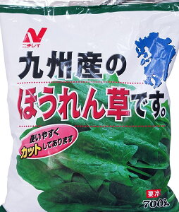ق񂻂yⓀzyj`CzBY@ق 700giⓀHij COSTCO/RXgR/ʔ/j`C/BY/ق//Hi/Ⓚ8