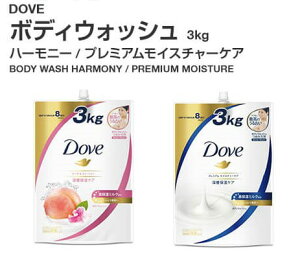 _u {fBEHbV @3L@_se3LIItyj[oWpz3000ml@߂pyDOVEzyBody Washzyj[ozyUNILEVERzyRXgRʔ́z{fB[EHbV@3kgyIz