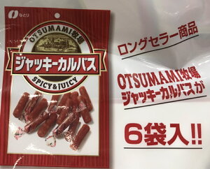 ȂƂ@OTSUMAMIq@WbL[JpX@6܁i384gj@hC\[Z[W/܂/ yRXgRʔ́z8