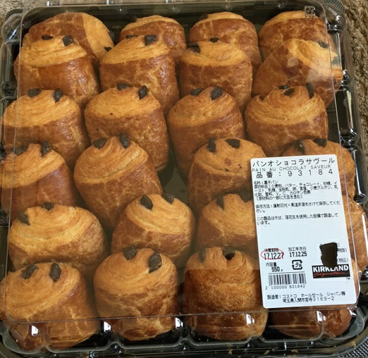 楽天市場 超大人気 パンオショコラサヴィール 旧ミニパンオチョコラ 約24個入 ミニパン オ ショコラ ミニクロワッサン チョコ クロッワサン Costcoベーカリーk コストコ通販 グッドマム