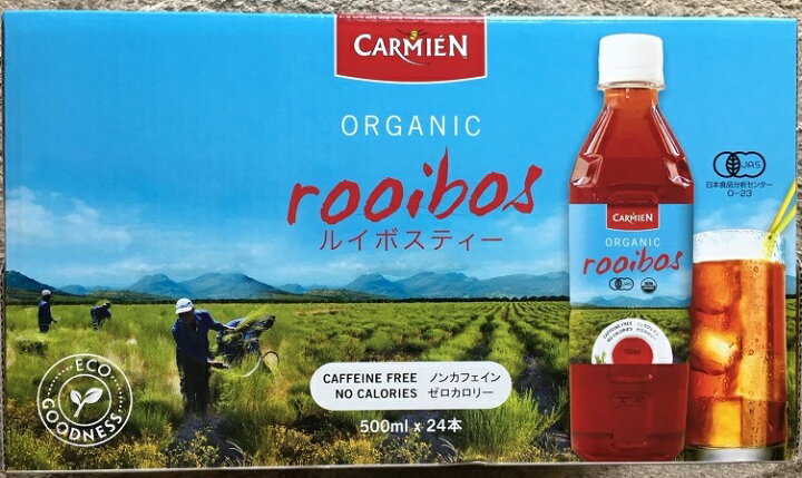 楽天市場 ペットボトル カーミエン Carmien オーガニック ルイボスティー 500ml Pet ペットボトル Costco ルイボス茶 紅茶 コストコ通販 グッドマム