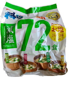 X`@ȁ@݂^Cv@n킹݂@}R@Iׂ@@X`@72܁@@72H(24H×3)yRXgRʔ́z8