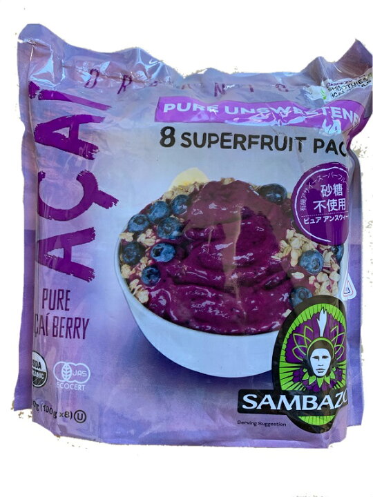 楽天市場】☆100g×8袋セット☆【無糖】【SAMBZON】サンバゾン アサイー 