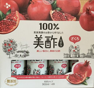 ミチョ ざくろの人気商品 通販 価格比較 価格 Com