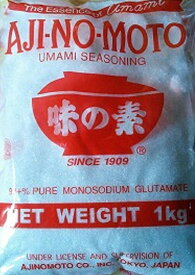 味の素　1kg 【AJINOMOTO】【コストコ通販】＃8