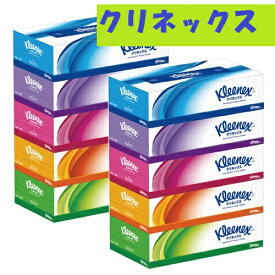 クリネックス　ティッシュー5個入り×2パック　【コストコ通販】