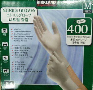 y400IeʁIzKIRKLAND@Costco jg200×2@iSEMTCYj@J[Nh/S/jgSܒʔ/e/ybg//h~/G/400@yRXgRʔ́zyI