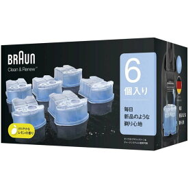 ブラウン【大容量6個入り】【即納品】　★楽天最安値挑戦★ 送料無料 クリーン ＆リニューシステム 専用洗浄液 カートリッジ 6個 ccr6 BRAUN 電気シェーバー メンズ 洗浄カートリッジ専用カートリッジ【送料無料】父の日 シリーズ7 佐川