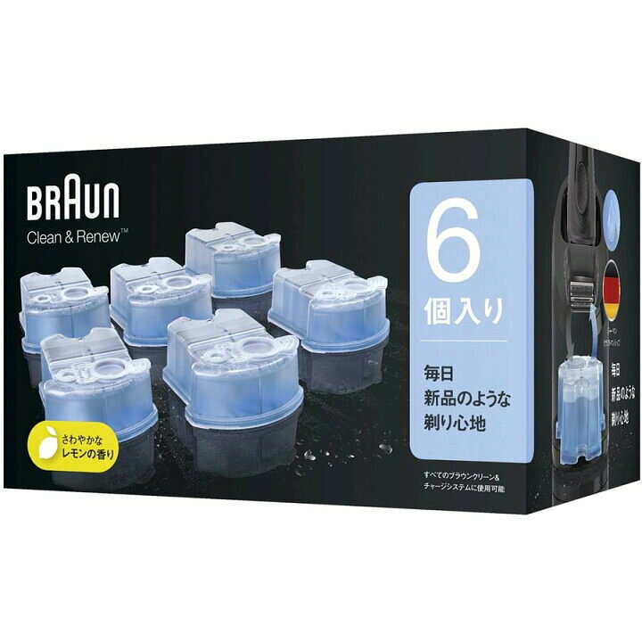 楽天市場】ブラウン【大容量6個入り】【即納品】 ☆楽天最安値挑戦 