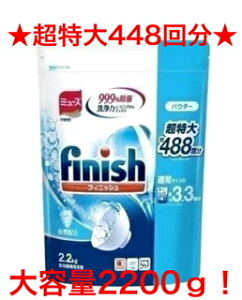e2200g聚tBjbV pE_[/~[Y/ p[&sA ߂p 2200g@2.2Kg [ H􂢋@p(H@p) l]yRXgRʔ́z