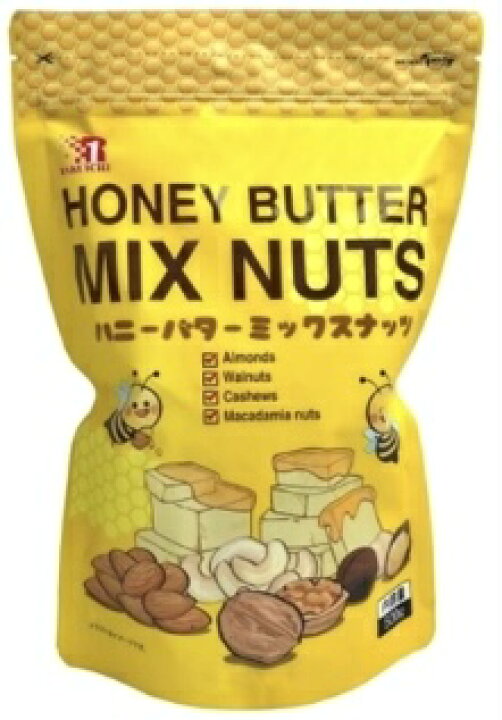 【絶品】 送料無料 大容量500g ハニーバターミックスナッツ アーモンド くるみ カシューナッツ マカダミアナッツの4種類 甘いハニーバター
