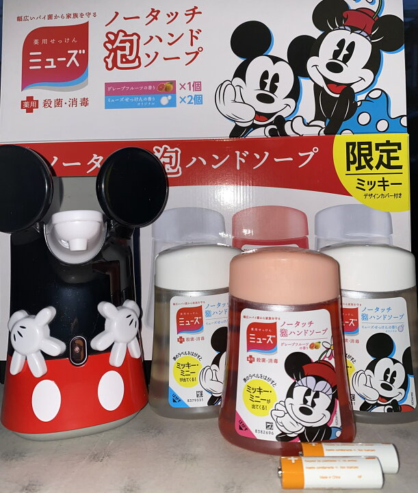 即日発送 数量限定モデル ミッキー ミューズ ノータッチ泡ハンドソープ ディスペンサー 本体 詰替 2種の色のボトル 250ml 3 殺菌 消毒 ハンドソープ 新入荷 流行