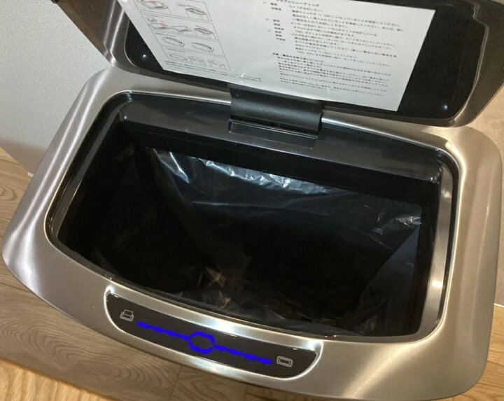 楽天市場】☆テレビで話題沸騰！☆【大容量47L！】 EKOステンレス 
