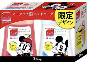 ミューズ ノータッチ泡ハンドソープの通販 価格比較 価格 Com