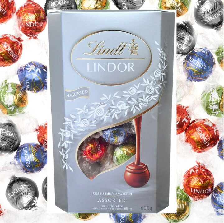リンツ リンドールチョコ アソート 約48個入 Lindt 600g ホワイト ヘーゼルナッツ ミルク ダーク コストコ まとめ買い