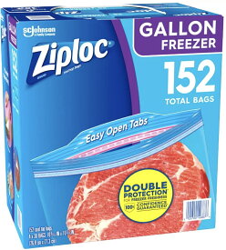 【38枚×4箱セット】【Ziploc】ガロン152枚ジップロック フリーザーバック　送料無料【コストコ通販】