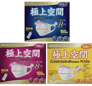 ŐV/R812mmupIyVEɏԁzs3ނIׂIt4wv~A@}XN@@150iӂTCY/߃TCYjz[}XN  \h ԕ΍]yRXgRʔ