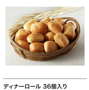 fBi[[p(36)yyVňlIzRXgR@yCOSTCOx[J[KzyRXgRʔ́zRXgR@fBi 8178yIzlCi